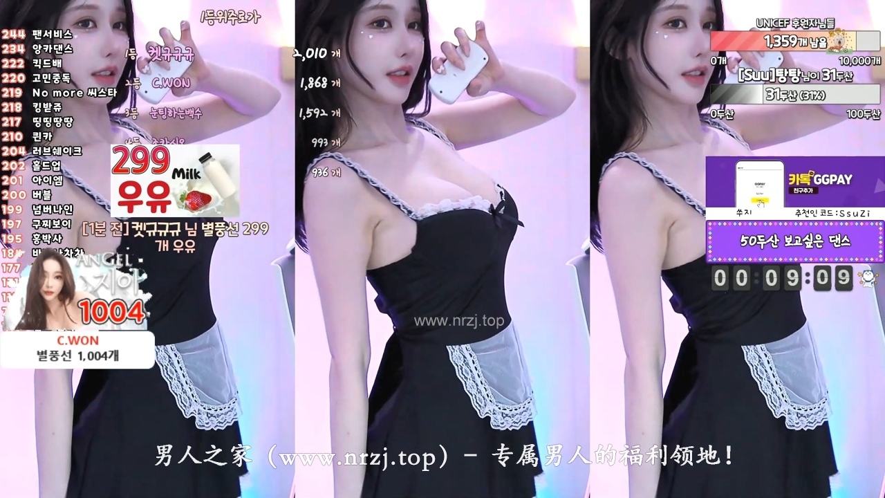 韩国美女主播BJ秀吉(쑤지) 23年7月 直播热舞合集【47V/9.57G】 韩国美女主播BJ秀吉(쑤지) 23年7月 直播热舞合集【47V/9.57G】